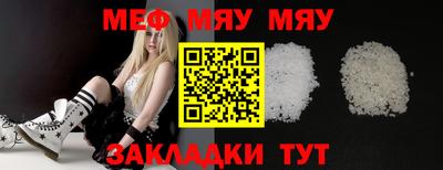 PSILOCYBIN Донской