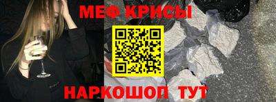 PSILOCYBIN Донской