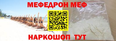 шишки Дубна