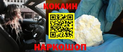 PSILOCYBIN Донской