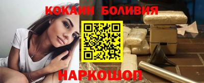 PSILOCYBIN Донской
