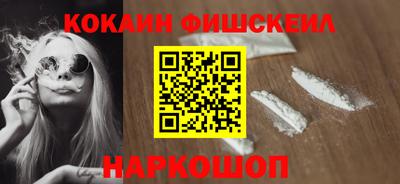 шишки Дубна