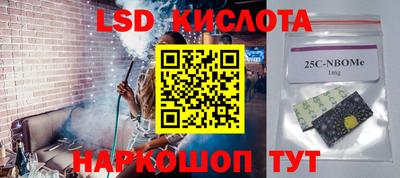 COCAINE Заволжье