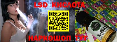COCAINE Заволжье