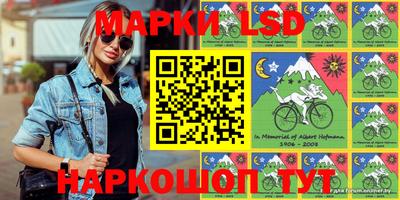 мефедрон мука Донецк