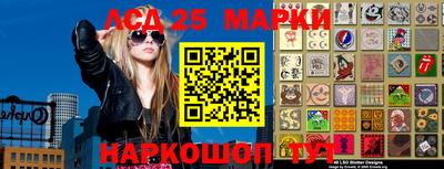 мефедрон VHQ Заводоуковск
