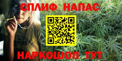 мефедрон мука Донецк