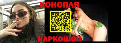 PSILOCYBIN Донской