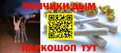 PSILOCYBIN Донской