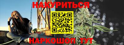 мефедрон мука Донецк