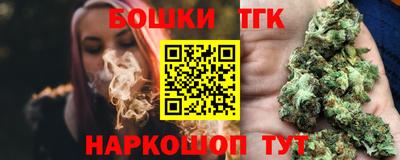 мефедрон мука Донецк