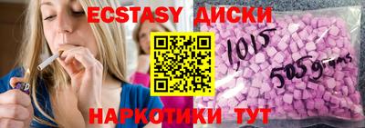 PSILOCYBIN Донской