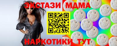 шишки Дубна