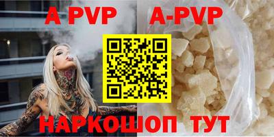 мефедрон мука Донецк