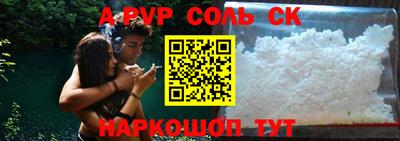 COCAINE Заволжье
