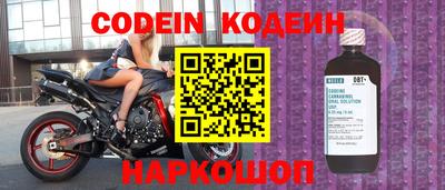 мефедрон мука Донецк