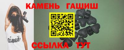 шишки Дубна