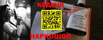 прущий лед Жуковский
