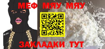 PSILOCYBIN Донской