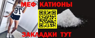 PSILOCYBIN Донской