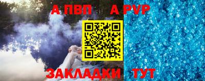 PSILOCYBIN Донской
